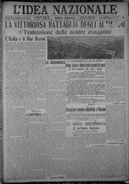 giornale/TO00185815/1916/n.178, 5 ed/001